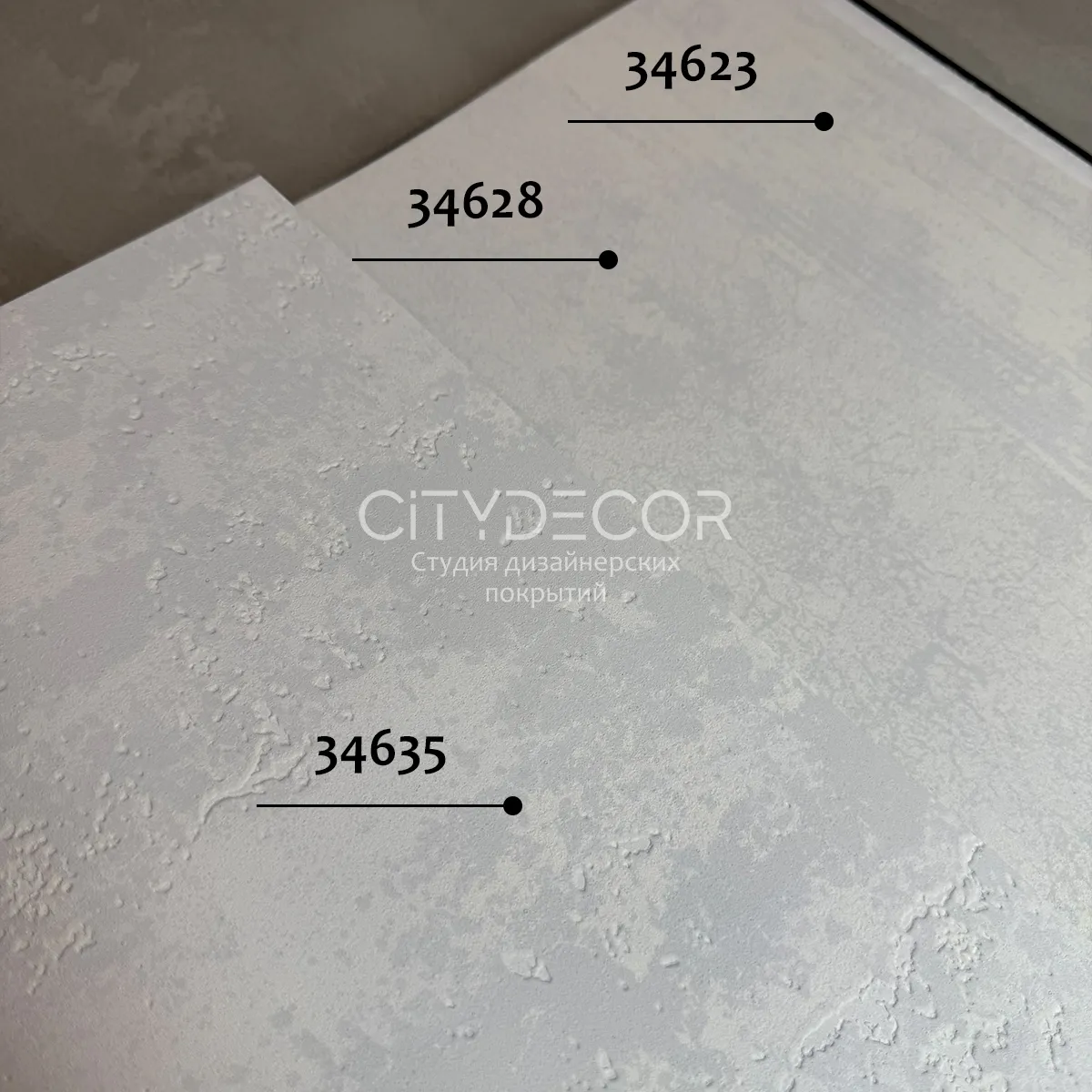 Немецкие флизелиновые обои Marburg Terra 34635 10.05 х 0.53 (имитация природных текстур, моющиеся, антивандальные)